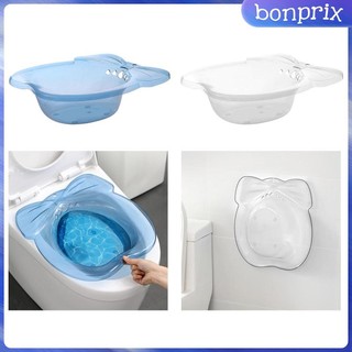 Skyhousetree sitz bath for toilet seat chậu rửa vệ sinh bồn tắm ghế hơi cho