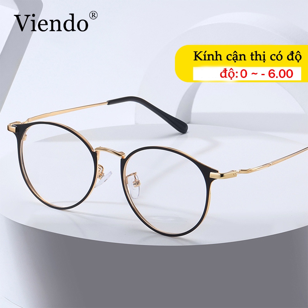 Kính cận VIENDO gọng tròn kim loại đổi màu chống ánh sáng xanh/tia UV cho nam và nữ