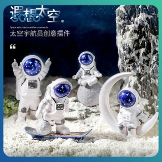 ♫ 4 cái/bộ mô hình trang trí máy tính để bàn phi hành gia phi hành gia spaceman mô hình trang trí máy tính để bàn phi hành gia trẻ em quà tặng tiệc sinh nhật phụ kiện gia đình