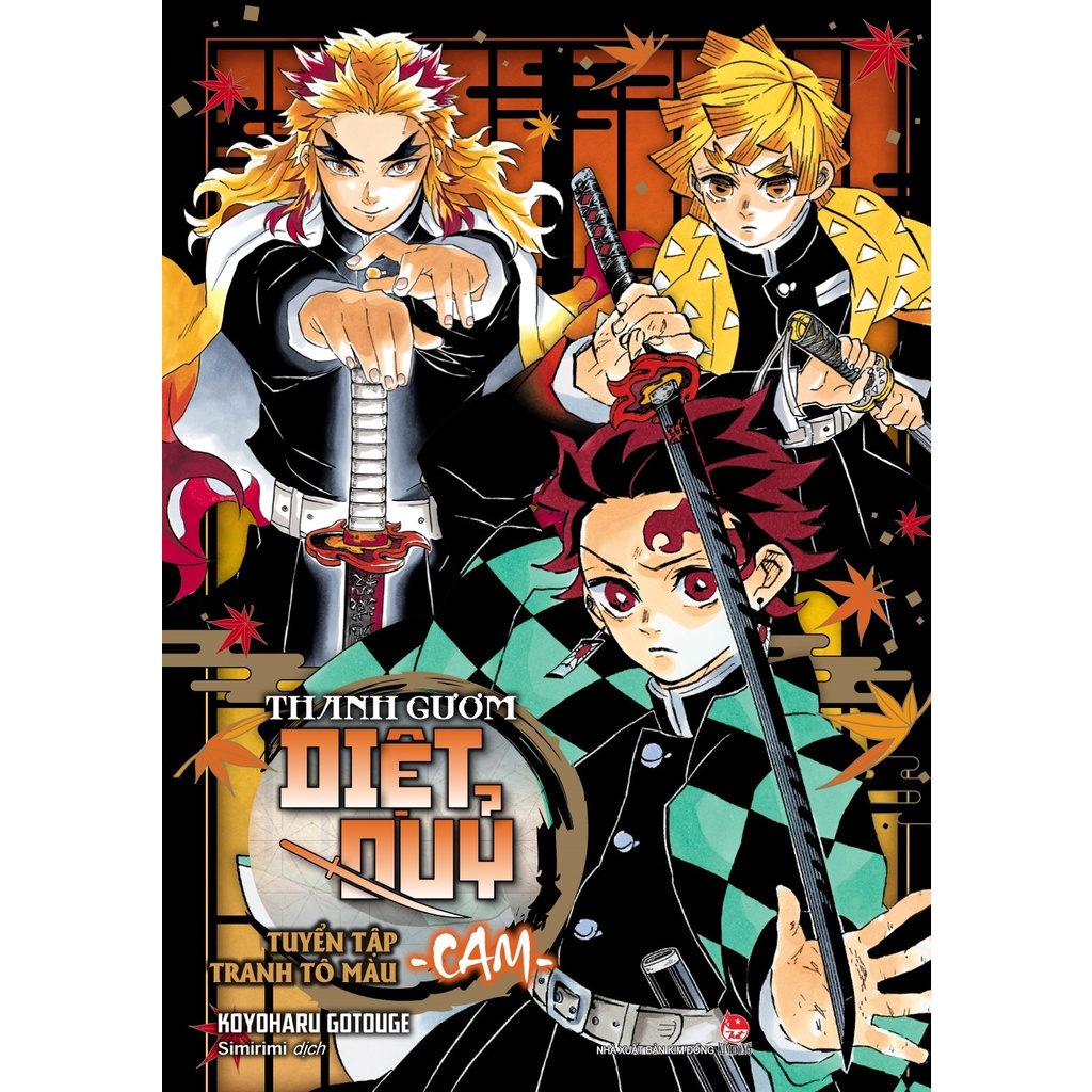 Sách Tuyển Tập Tranh Tô Màu Thanh Gươm Diệt Quỷ - Cam