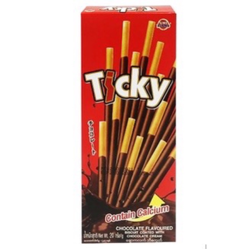 Bánh que Ticky Socola Sữa