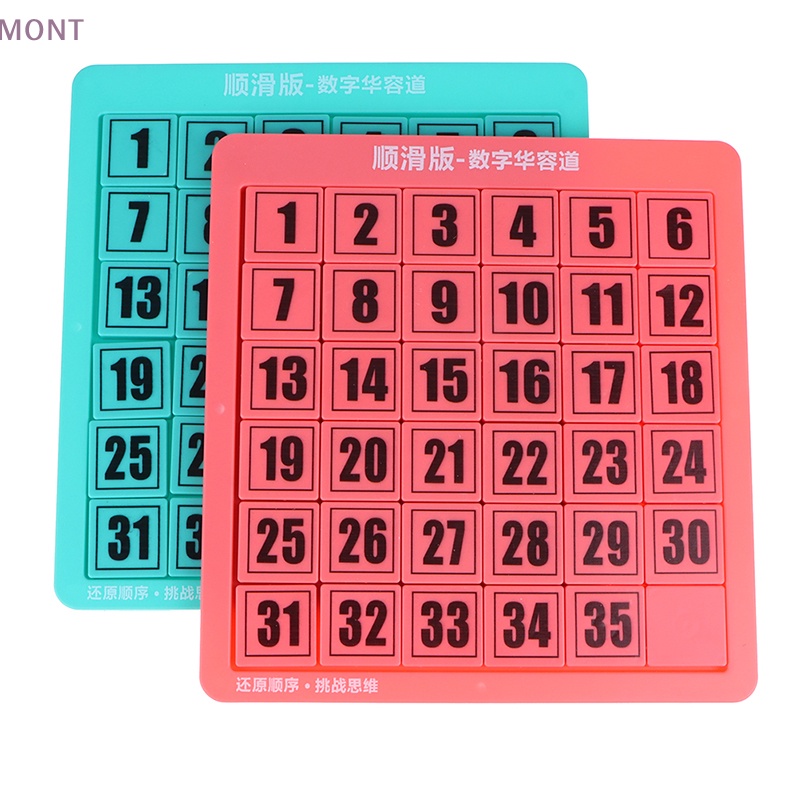 Đồ chơi montessori trẻ em đồ chơi trượt kỹ thuật số jig puzzle number huarong road board dy