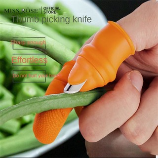 Hot！ hái rau dụng cụ thuật hái ngón tay cái gắp đậu góc móng tay sắt hái rau hái dụng cụ thuật nông nghiệp hái dâu tay tay