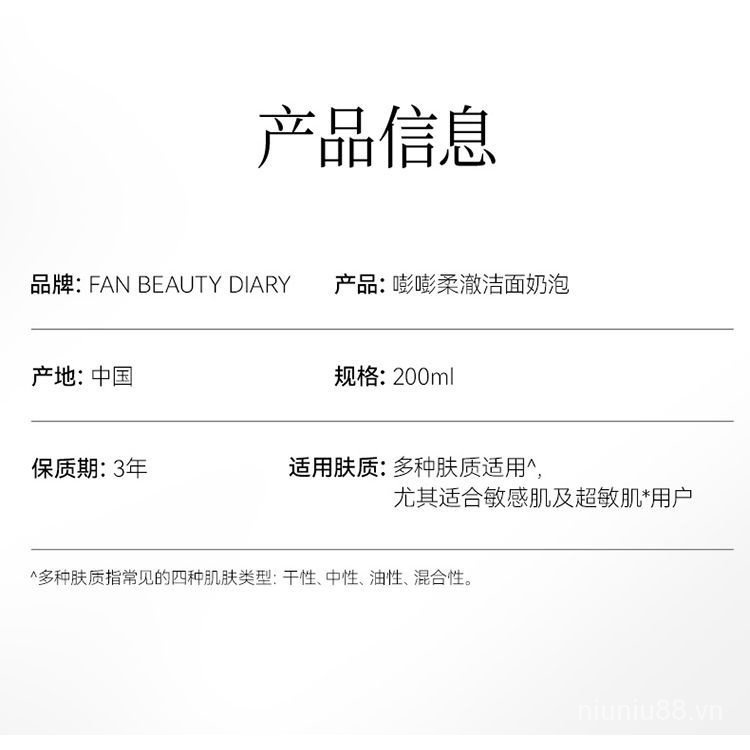 Sữa rửa mặt mềm fan beauty diary 200ml