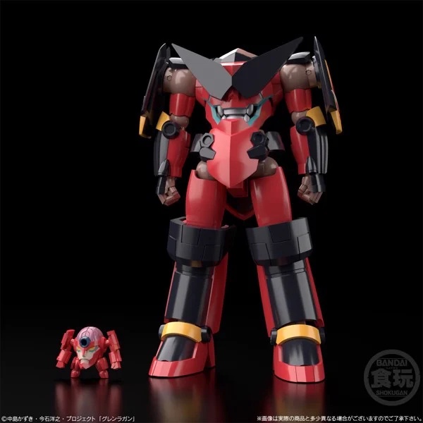 MÔ HÌNH SMP GURREN LAGANN SET - GURREN LAGANN AND ENKI MODEL KIT SET CHÍNH HÃNG BANDAI