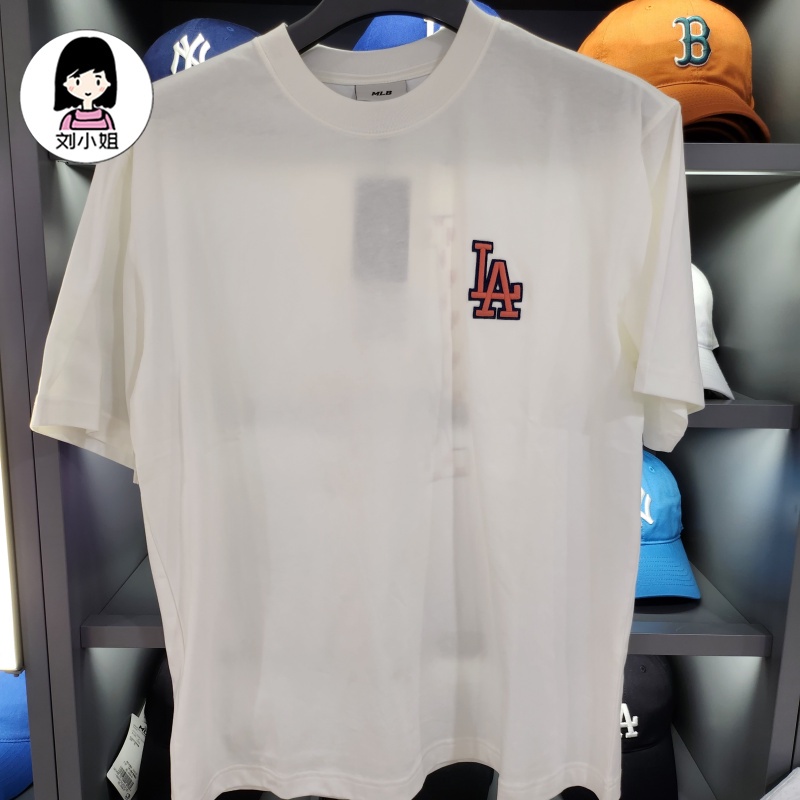 Mbl Áo Thun In logo Lớn Thời Trang Mùa Hè Dành Cho Nam Và Nữ tsm02