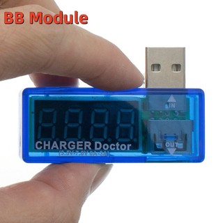 Vôn kế kỹ thuật số usb mini hiển thị màn hình led kỹ thuật số đo điện áp / ampe kế / ampe kế di động