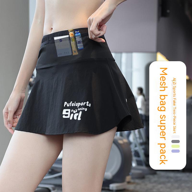 Quần Short Giả Váy Hai Mảnh Dáng Rộng Chống Lộ Phong Cách Thể Thao Cho Nữ