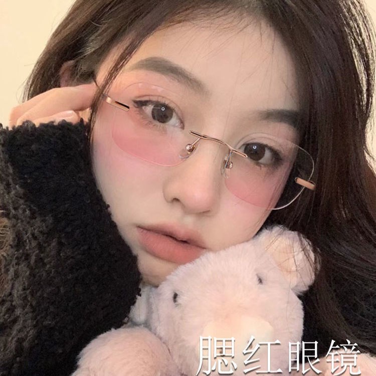 【+0°~+400°] Kính Mát Gọng Không Viền Màu Xanh Dương Nhạt Cắt Trước Cùng Độ Nét Cao Cho Nam Và Nữ telephoto