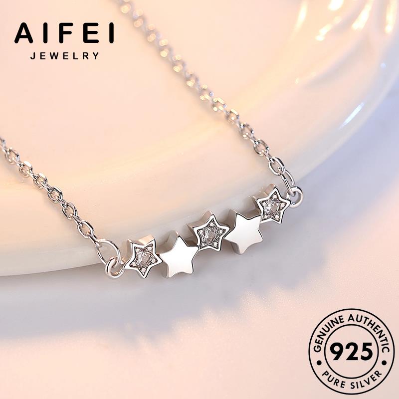 AIFEI JEWELRY năm thời 925 nữ sức vòng quốc thời cổ thật bạc nguyên trang hàn kiện sao chuyền cánh dây trang phụ bản ngôi N6