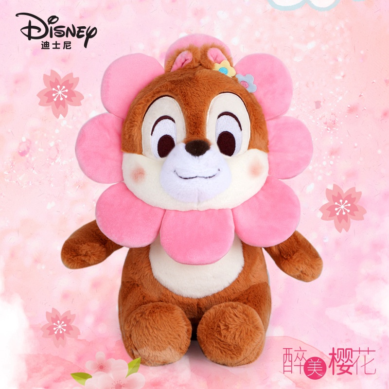Thú Nhồi Bông Treo Trang Trí Hình Chú Gấu Winnie Disney