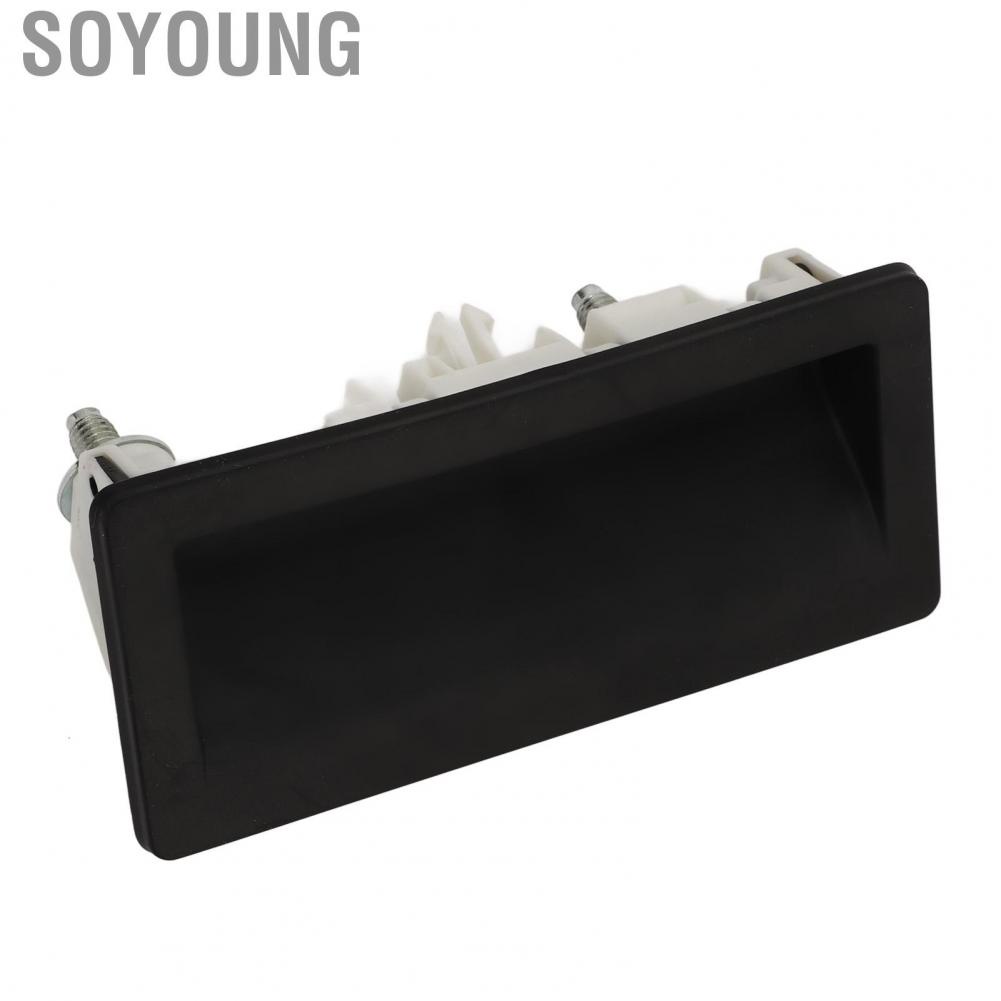 Soyoung 5N0827566T  Anti Scratch Rear Trunk Hatch Release Switch Car Easy Installation for