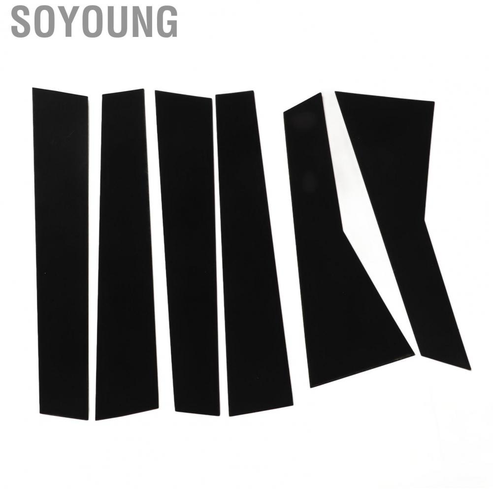 Soyoung Door Window Pillar Post Cover  Durable PC Plastic Easy Installation Trim Lightweight for CRV 2012‑2016