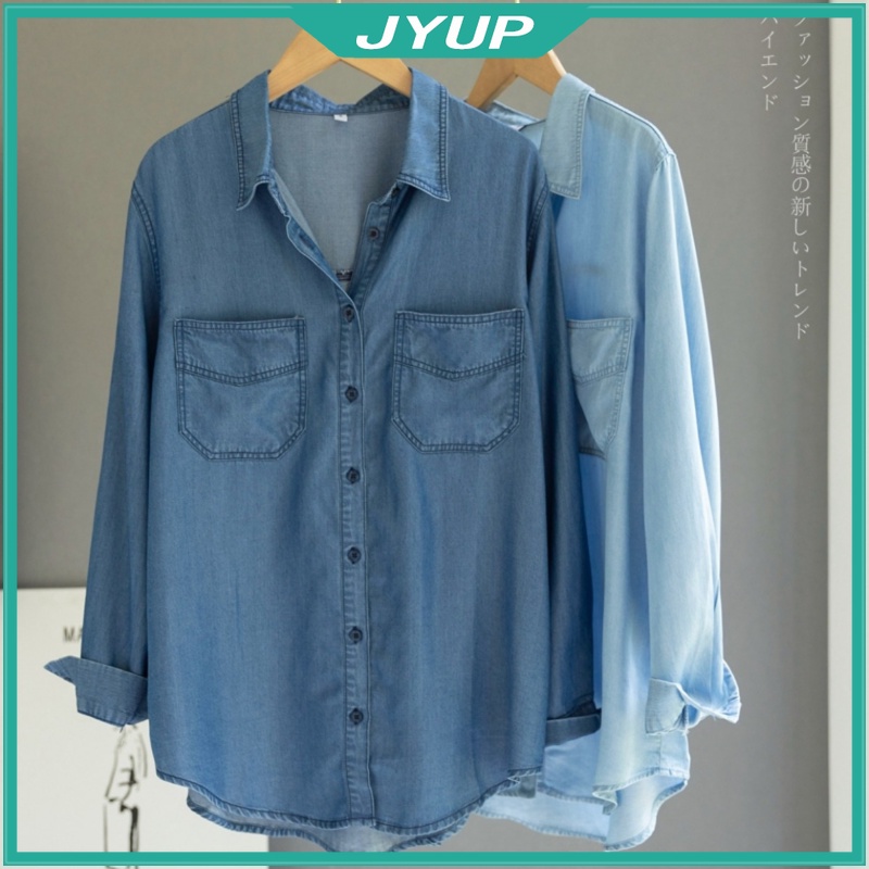 Áo Sơ Mi Denim Cao Cấp Dáng Rộng Nhiều Lớp Dễ Phối Đồ Thời Trang Dành Cho Nữ
