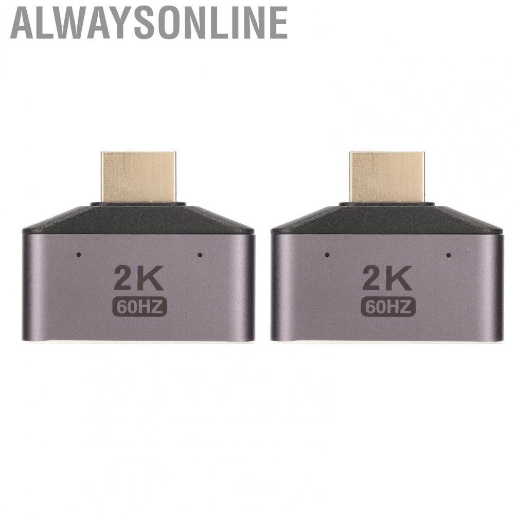 Alwaysonline HD Multimedia Interface Male To Dual Female Adapter  Indicator Light Design 1 2 Video Splitter 2pcs Portable Gold Plated 2K 60Hz for Game Console PC