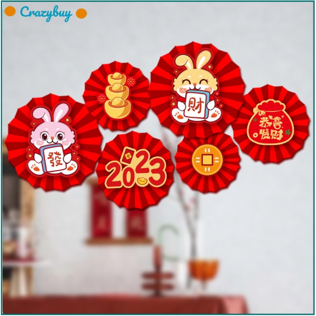 Cr Quạt Giấy Hình Thỏ Trang Trí Năm Mới 2023