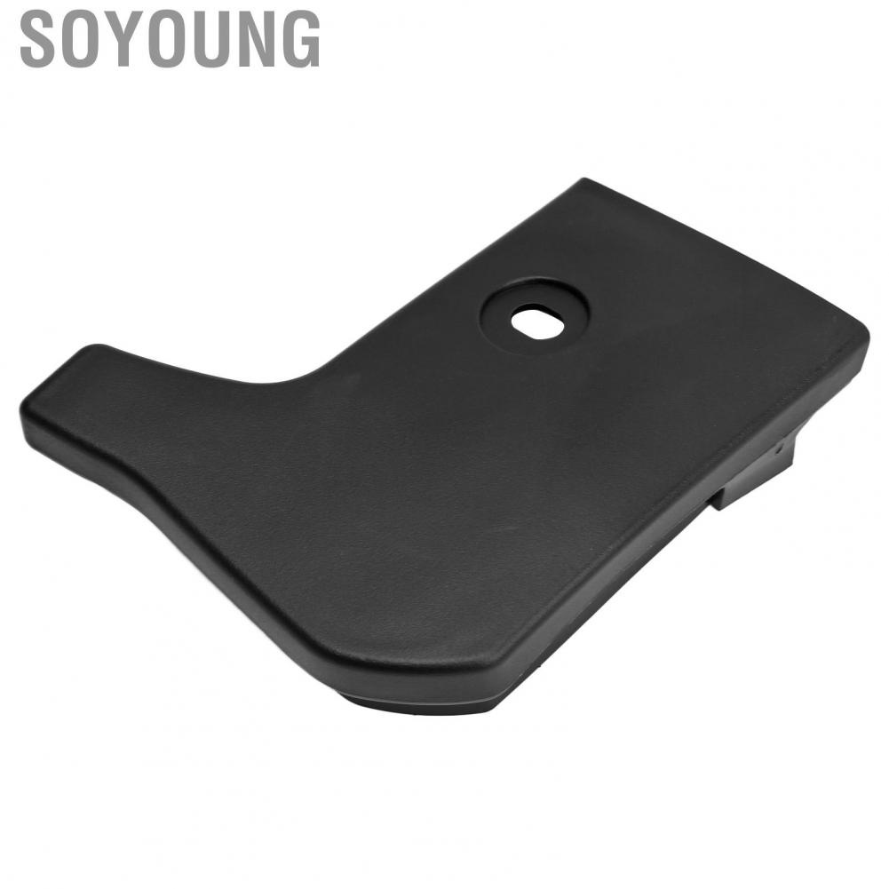 Soyoung Side Skirt End Caps  Easy Installation Side Skirt End Cover Trim 1771885  for Car