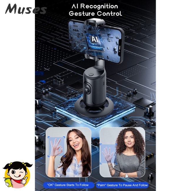 Gậy Selfie Thông Minh Nhận Diện 360 Độ Cho Điện Thoại