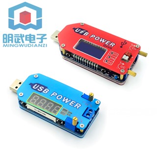  Mô Đun Hạ Áp 15w usb 5v Xuống 3.3v9v12v24v dp2   dp3a Chuyên Dụng 