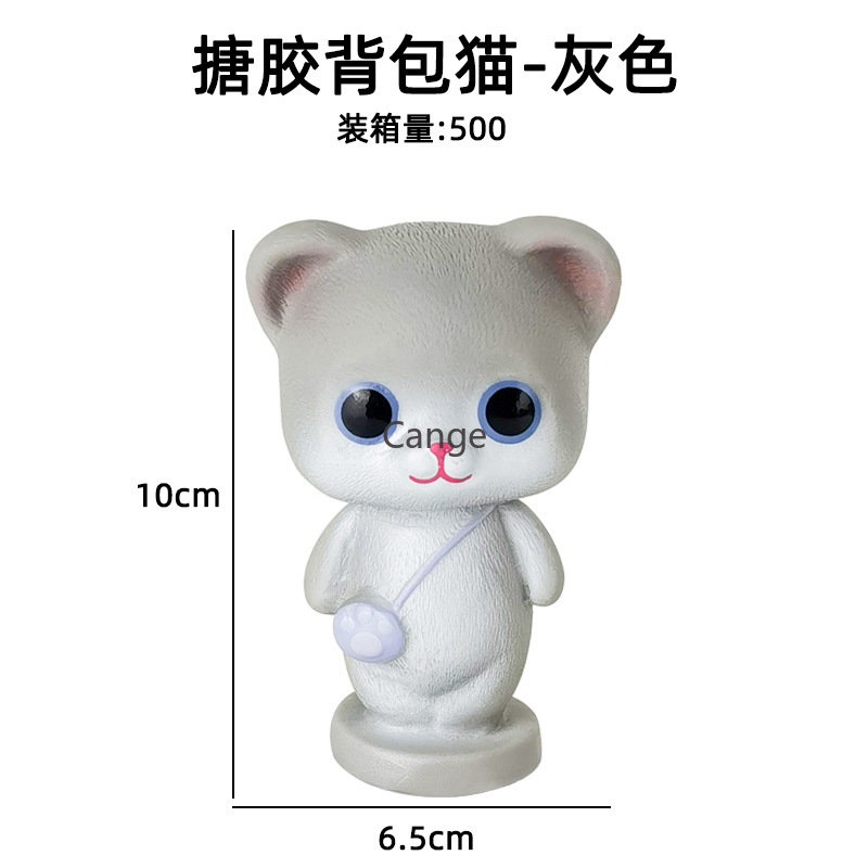 [Giao Hàng Nhanh] Phụ Kiện Trang Trí Bánh Kem Tráng Miệng Hình Mèo Kitty Dễ Thương