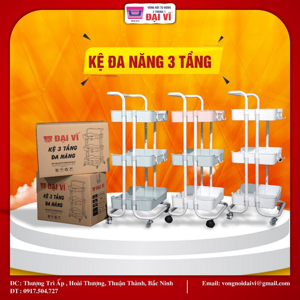 Kệ sắt 3 tầng đa năng có bánh xe gia dụng mẹ bé, spa