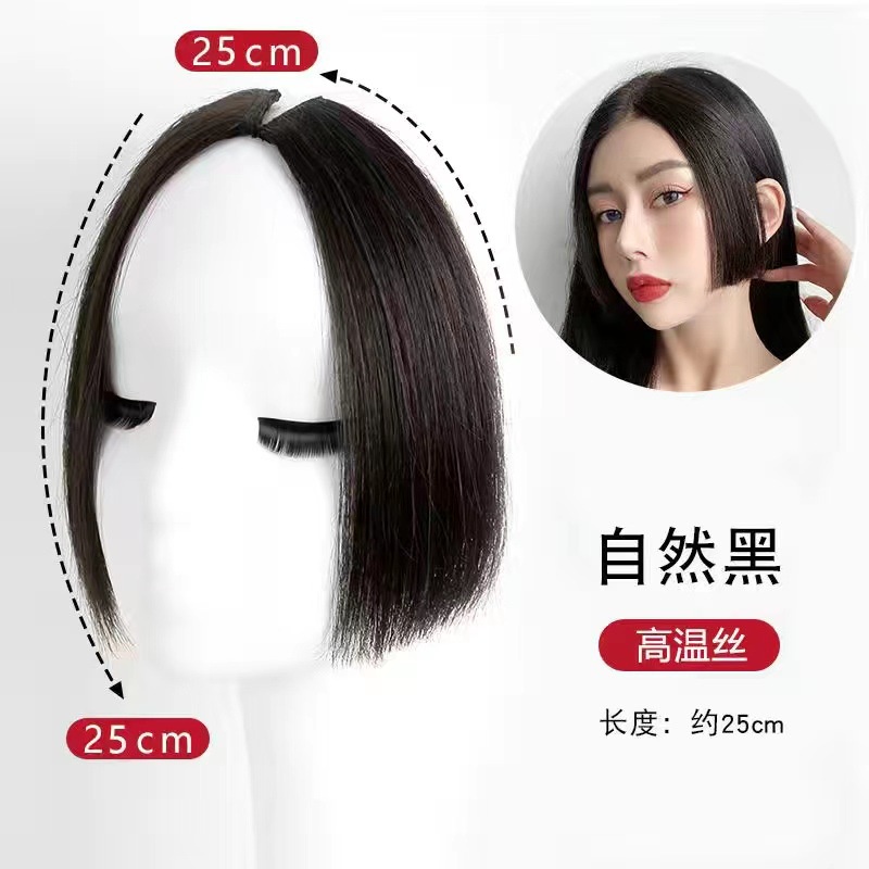 Tóc Giả Kn1001 Qi Bangs Hai Chiều Kiểu Pháp Tự Nhiên Thời Trang Cho Nữ