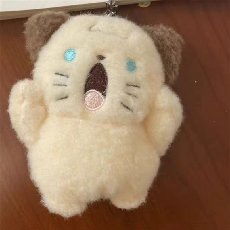 Móc Khóa Nhồi Bông Hình Động Vật Dễ Thương