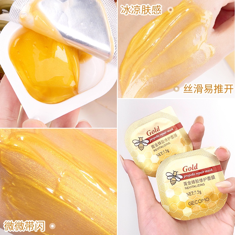 Bán Chạy#Mặt Nạ Keo Ong Vàng Dưỡng Ẩm Làm Săn Chắc Và Sáng Da 4.19 LN