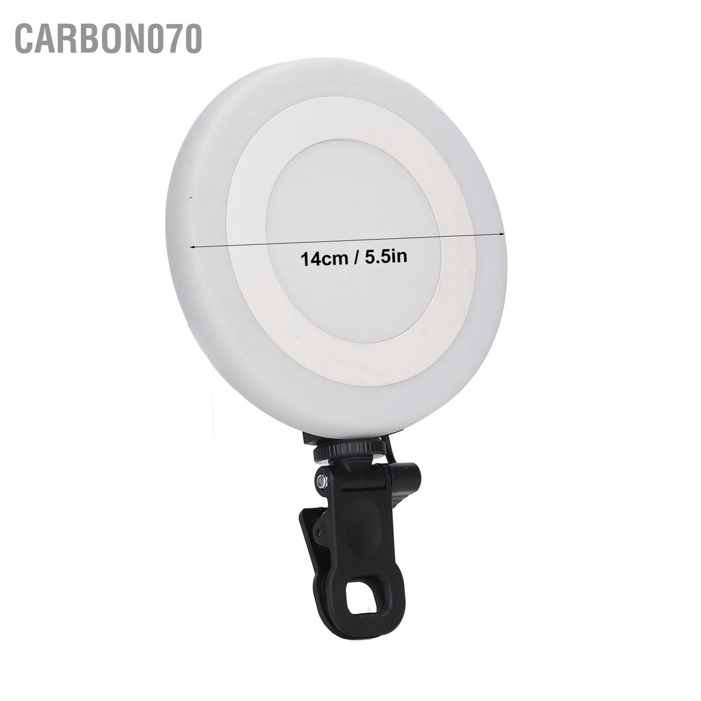 Carbon070 Hội Nghị Video 5.5in Lấp Đầy Đèn LED Vòng 3 Chế Độ 10 ​​Cấp Nguồn USB Máy Tính Để Bàn RBG Laptop Kẹp