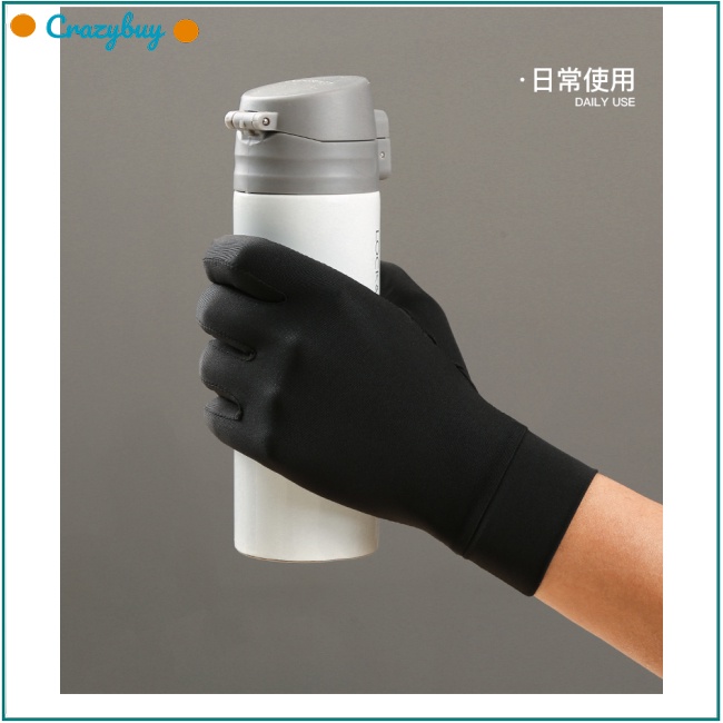 Cr 1 Đôi Găng Tay Nén Khí Thoải Mái Thân Thiện Với Làn Da Giảm Đau Chống Trượt