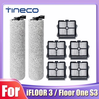 Chổi Lăn Lọc Hepa Chuyên Dụng Cho Máy Hút Bụi Tineco Floor One S3 / iFloor 3