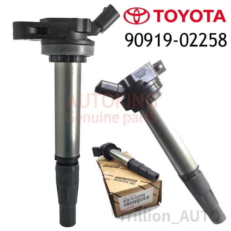 Cuộn Dây Đánh Lửa 90919-02258 Cho TOYOTA Corolla Altis 2008-2019