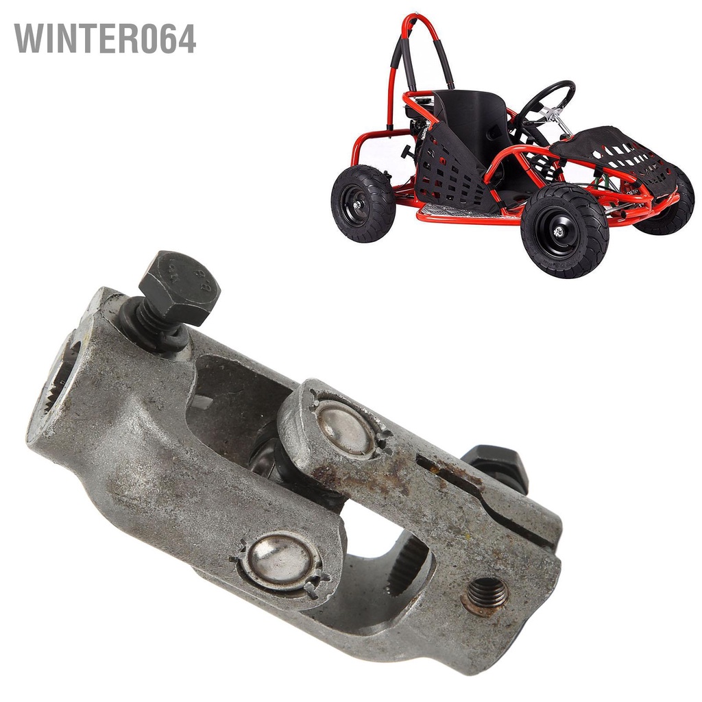 Winter064 Chỉ Đạo Đa Năng Khớp 30T 14Mm Hợp Kim Thép Chịu Lực Tay Lái Nối Cho Go Kart ATV Xe UTV