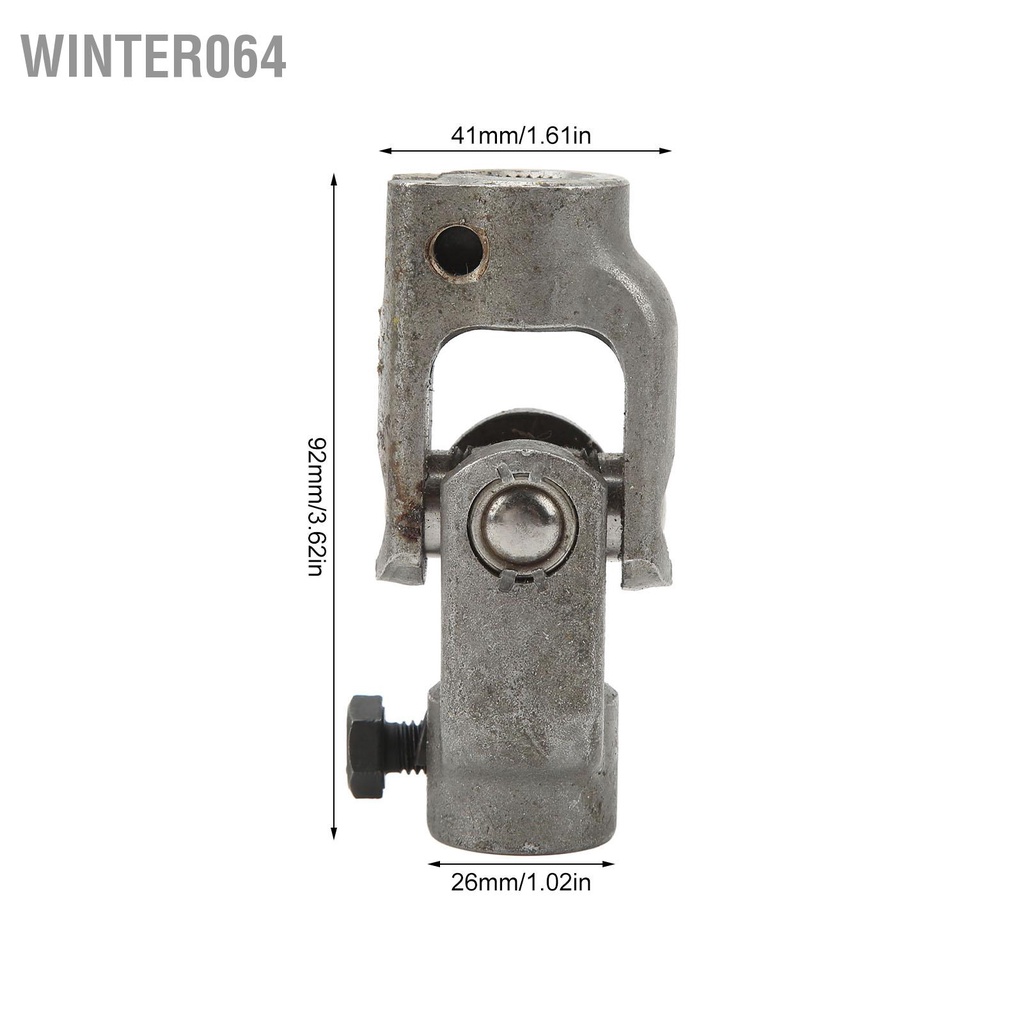 Winter064 Chỉ Đạo Đa Năng Khớp 30T 14Mm Hợp Kim Thép Chịu Lực Tay Lái Nối Cho Go Kart ATV Xe UTV