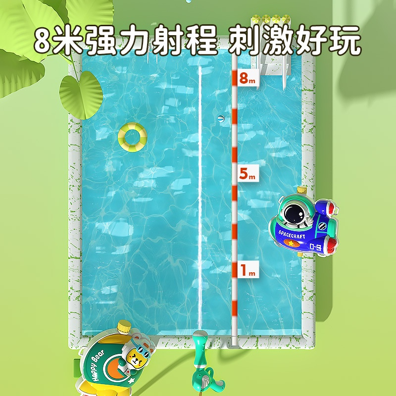 Súng Nước Đồ Chơi Đi Biển Mùa Hè Cho Trẻ Em