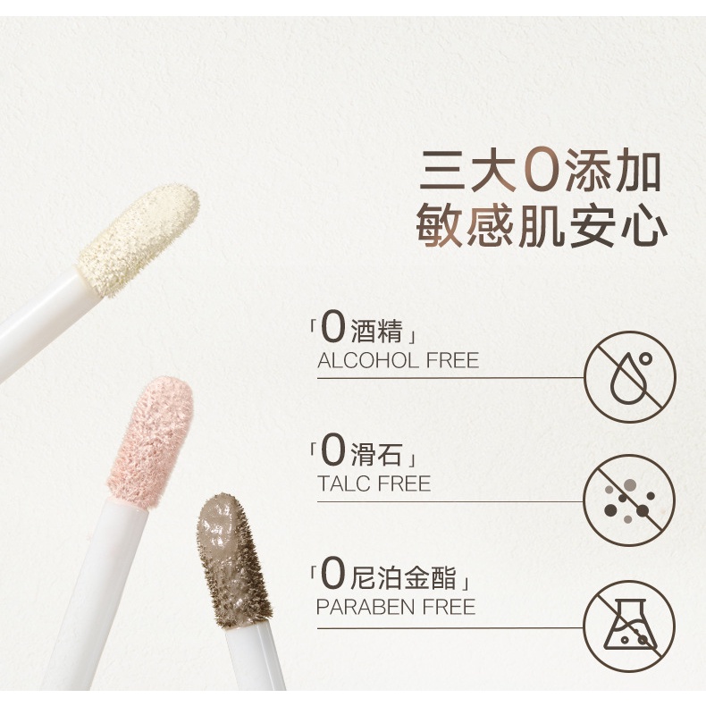 Judydoll Kem Bắt Sáng Dạng Lỏng Hai Đầu Tạo Khối Trang Điểm Tiện Dụng