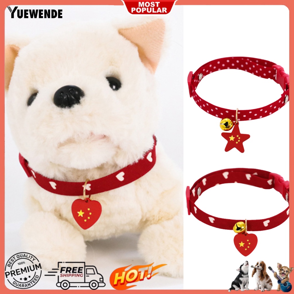 Vòng Cổ Có Chuông Thời Trang Quyến Rũ Cho Thú Cưng