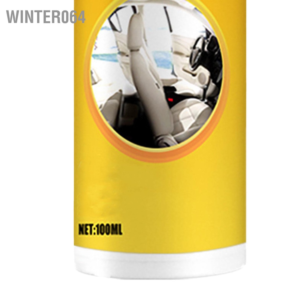 Set 3 Mút Vệ Sinh Xe Hơi Đa Năng