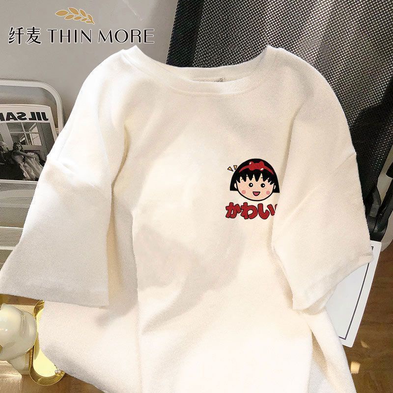 Mới Áo Thun Nữ Ngắn Tay In Hình Maruko Dễ Thương Phong Cách Nhật Bản