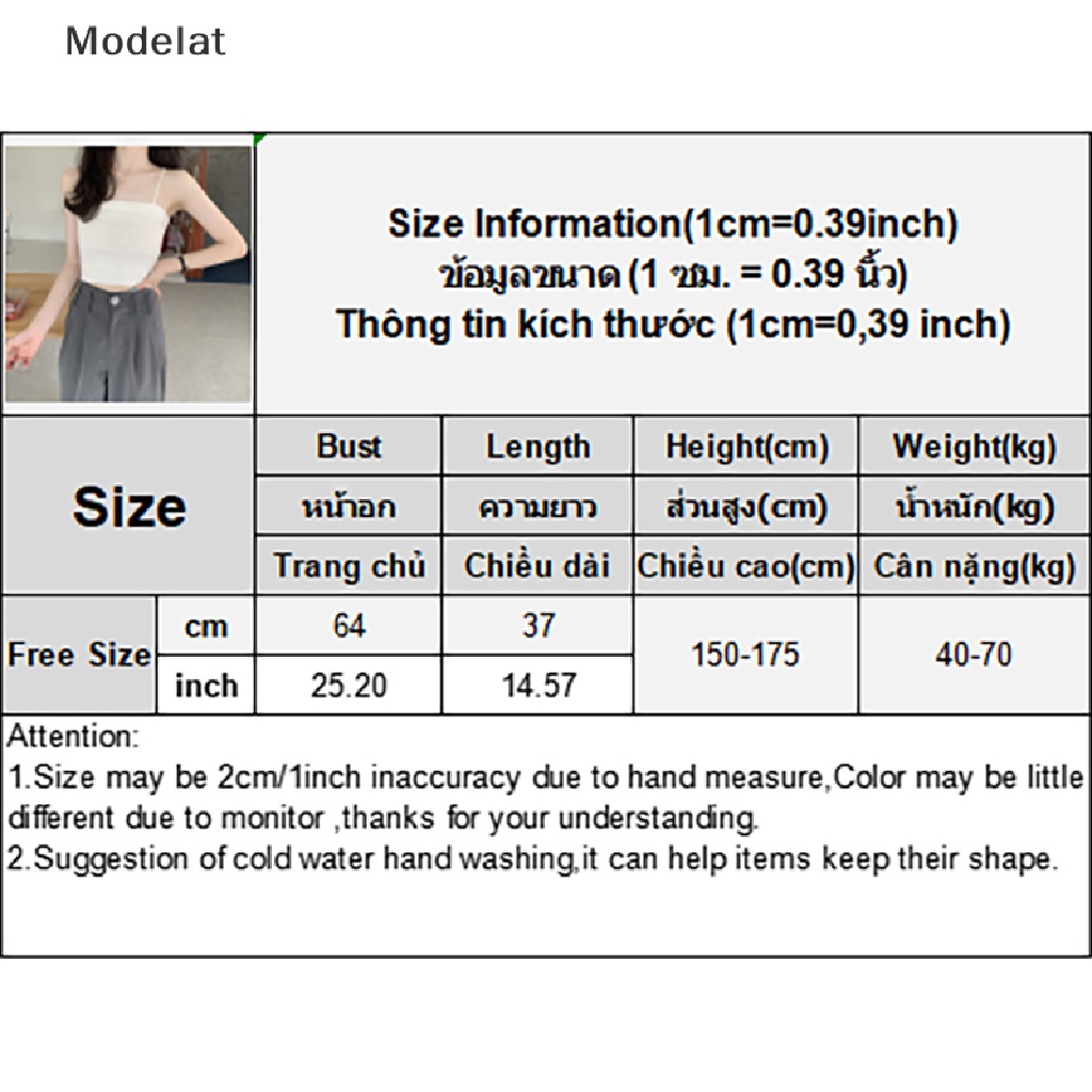Áo Hai Dây Dệt Kim Màu Trơn Thời Trang Mùa Hè Quyến Rũ Cho Nữ