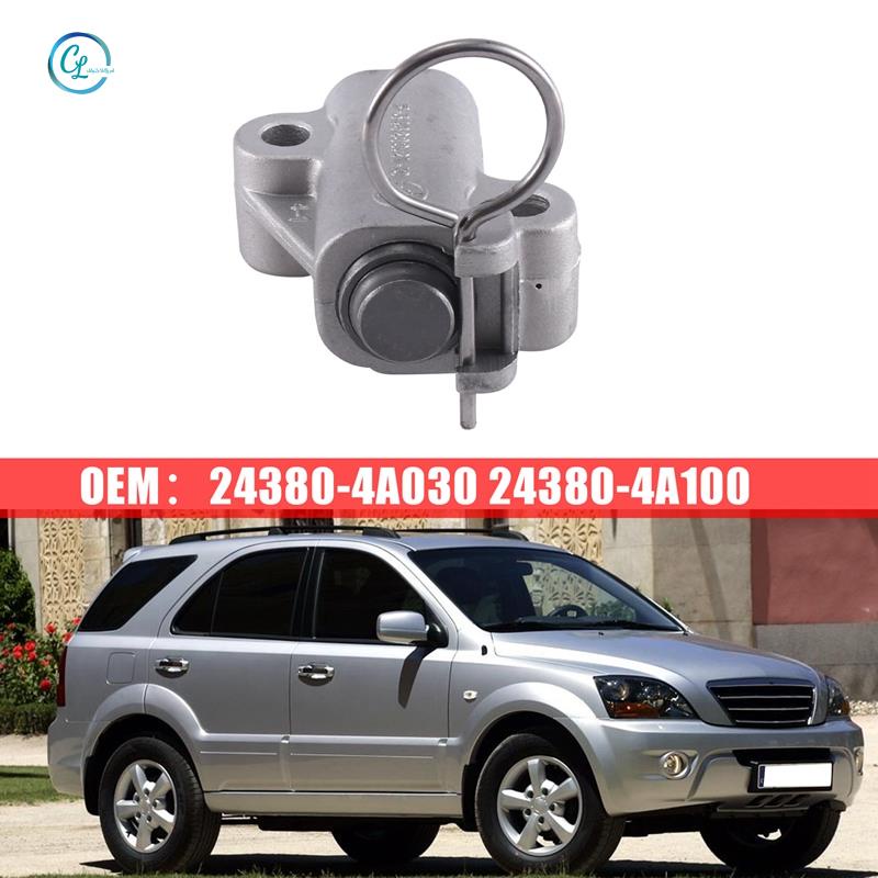 1 Cuộn Dây Thắt Lưng 24380-4A030 24380-4A100 Thay Thế Cho Hyundai H1 2.5 STAREX 2.5 2.5 KIA Sorento 2.5 2005-2008