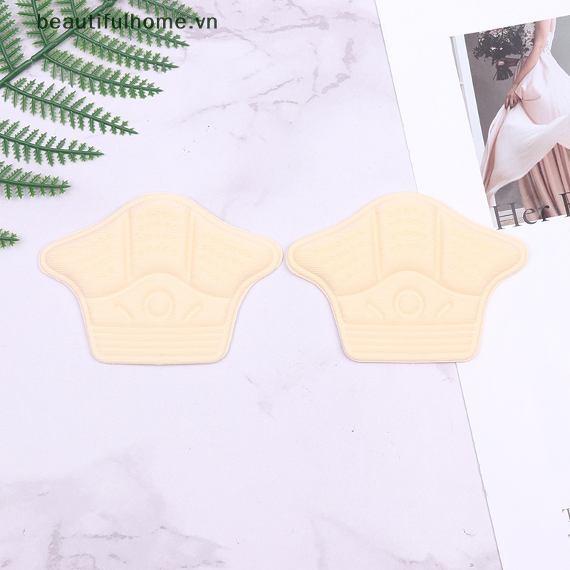 Bộ 2 Miếng Đệm Dán Gót Giày Thể Thao Chống Mòn