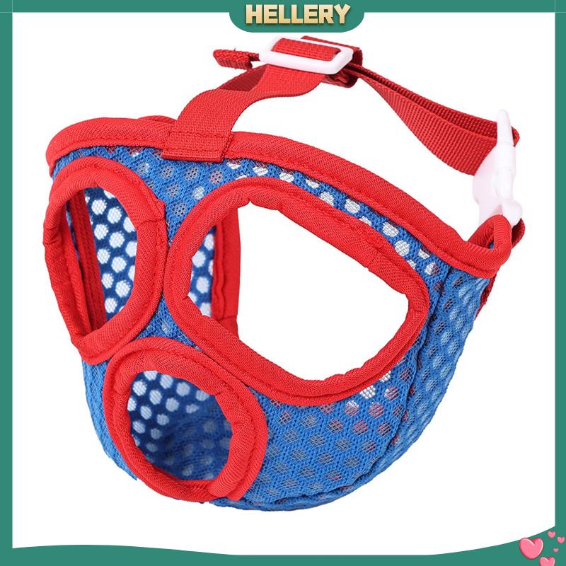 Vỏ Lưới Bọc Miệng Chống Cắn Thoáng Khí Thoải Mái