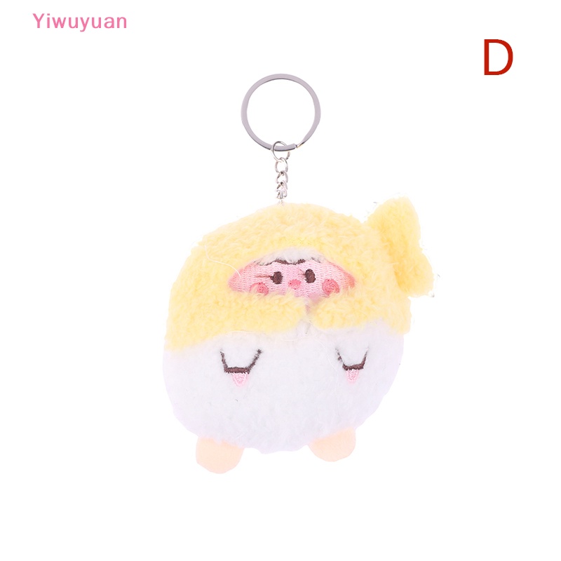 Búp Bê Nhồi Bông Hình Thỏ Gà Sáng Tạo 10CM Trang Trí Ba Lô / Móc Khóa Xe Hơi Mới