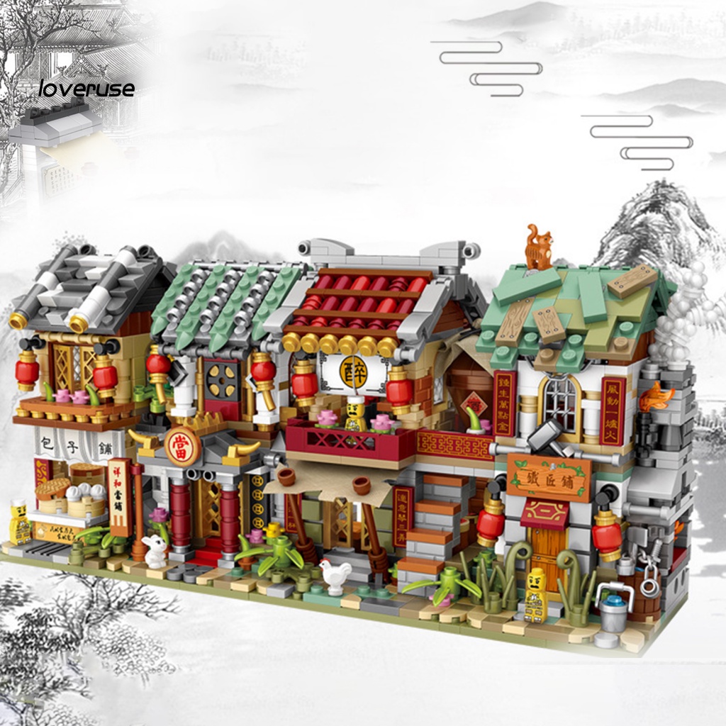 / Lo / Townhouse Đồ Chơi Khối Gạch ABS Bề Mặt Mịn Phong Cách Trung Hoa Cổ Điển Giáo Dục Cho Trẻ Em DIY