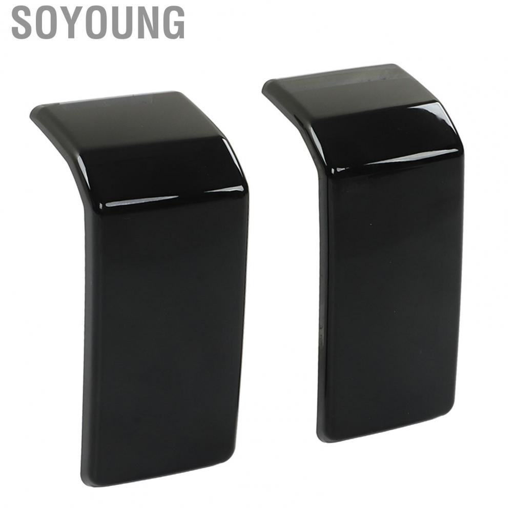 Soyoung Front Bumper Decoration Trim  Car Exterior Accessories Glossy Black Bumper Decoration  Wearproof Colorfast  for G-Class AMG G63 2019-2020