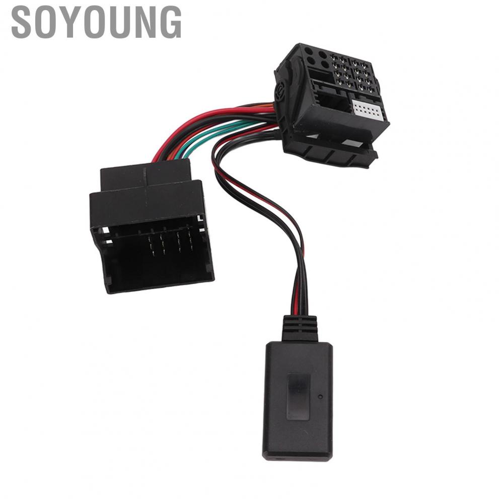 Soyoung 5.0  Aux Cable 12 Pin Replacement for Mercedes W169 W245 W203 W209 W164