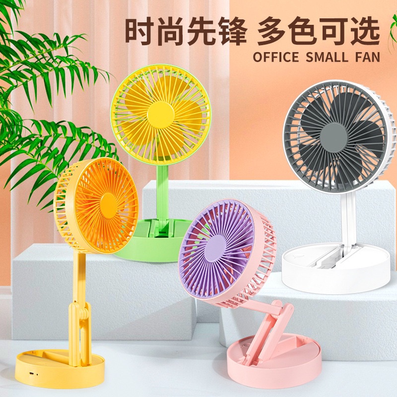 Quạt tích điện để bàn treo tường gấp gọn, chống tiếng ồn thiết kế mới 2023
