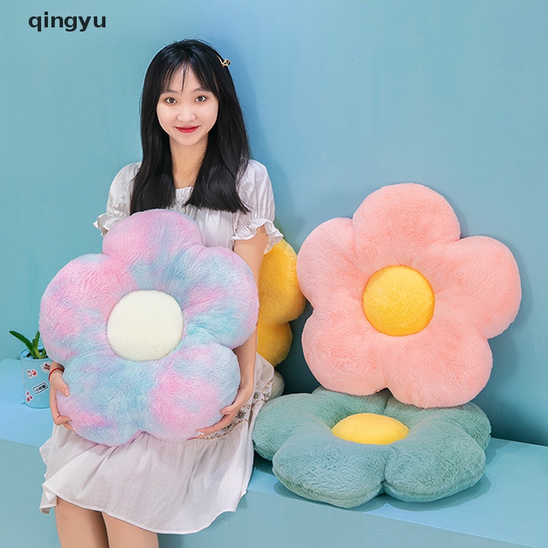 Gối Đệm Ngồi 35cm Hình Hoa Cúc / Hướng Dương Trang Trí Phòng Ngủ Cho Bé