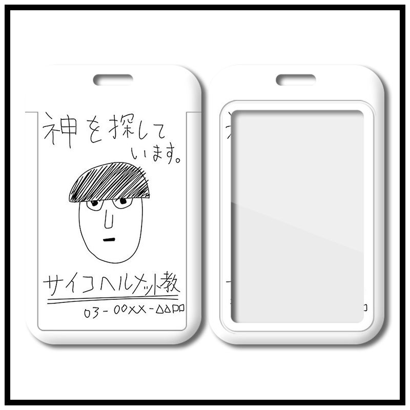 Ốp Điện Thoại Họa Tiết Hoạt Hình Mob Psycho 100